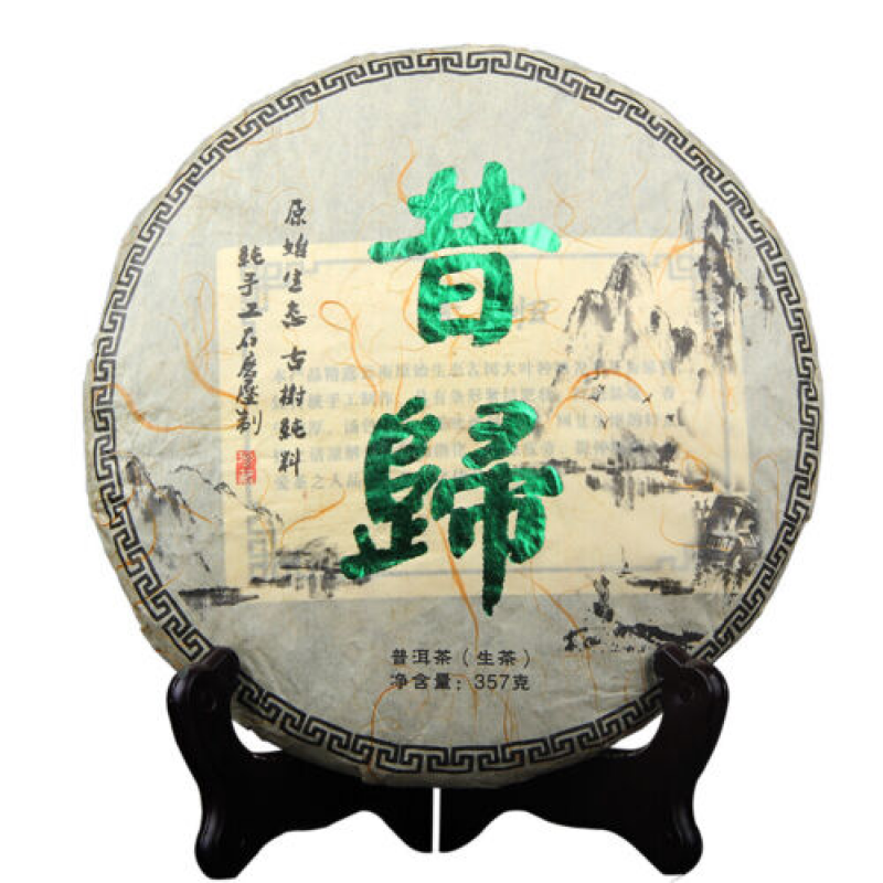 Xigui Shen Puerh Tea Old Tree Raw Puerh Tea 357g Puer Tea Cake云南茶叶 普洱茶生茶