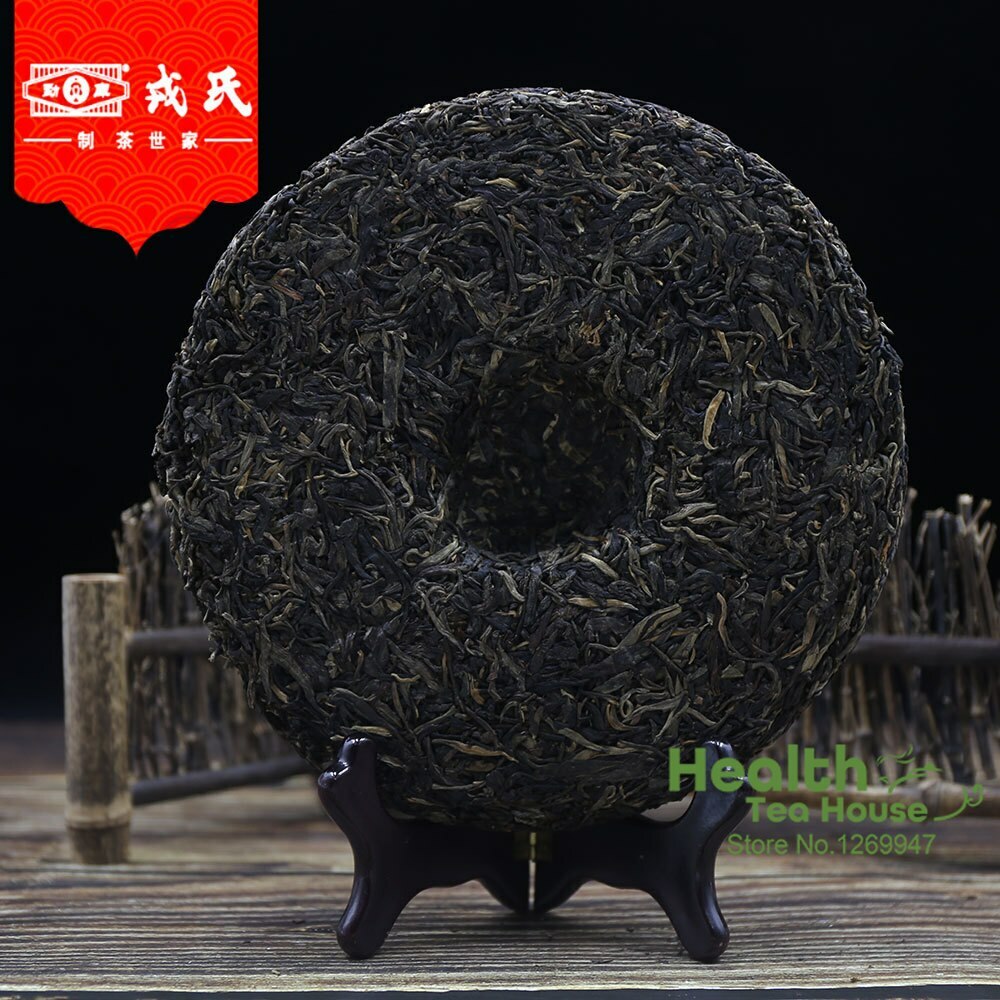 Mengku Rongshi Sheng Purerh Tea Soul Tea Spirit Puer Tea 500g