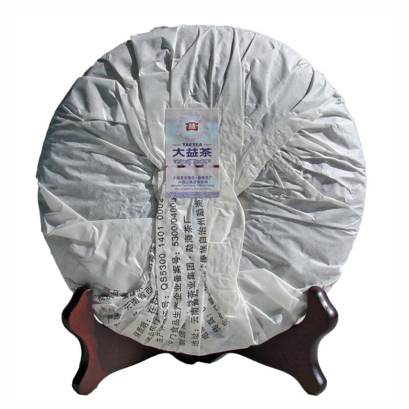 357g Top-grade Menghai Dayi Joyful Pu'er Tea Cake TAETEA Chinese Cha Pu-erh Tea