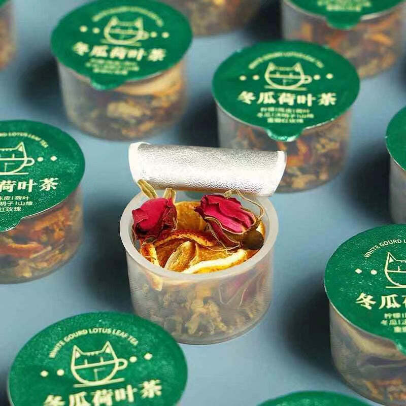 100g Wax Gourd Lotus Leaf Tea Chinese Herbal Tea Small Can Package Slimming Tea
