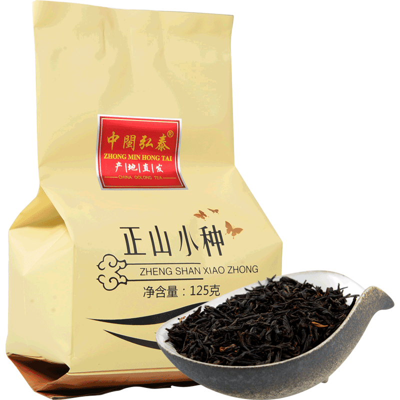 125g Fujian Wuyi Non-Smoked Lapsang Souchong Tea High Mountain Tea Black Tea
