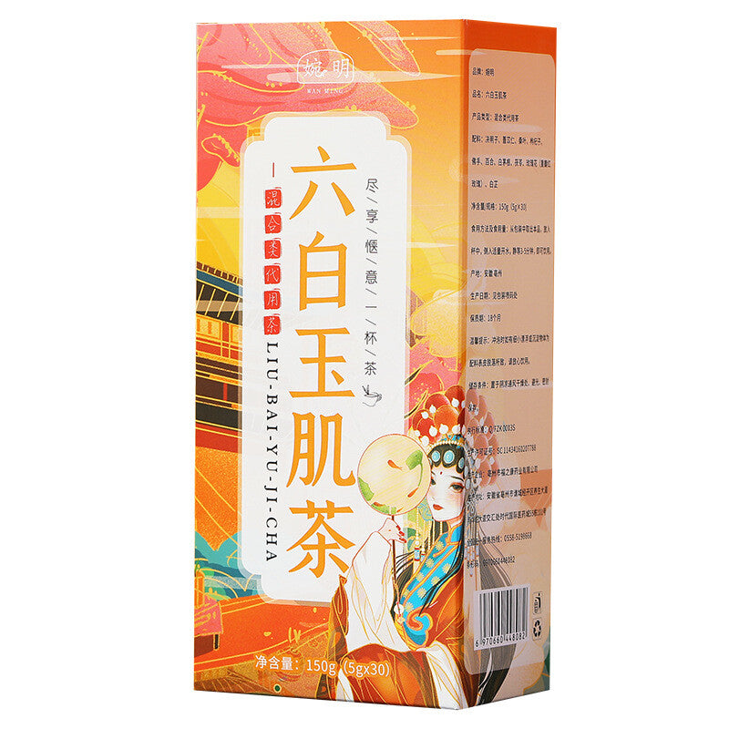 150g Six White Jade Muscle Tea Health and Skin Whitening Tea Blemish Bag Tea
