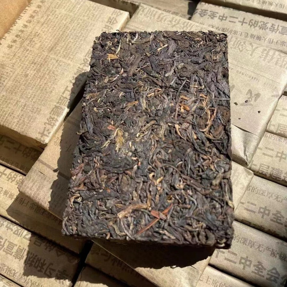 500g Yunnan Raw Puerh Brick Tea 1968 Baozhi Pu-erh Raw Tea Brick Aged Pu'er Tea
