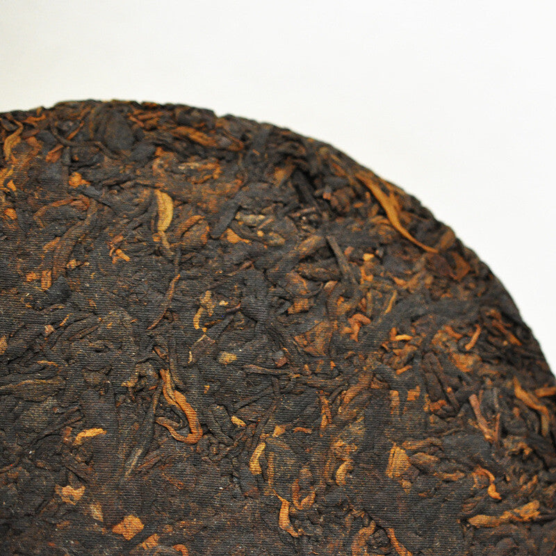 357g/12.59oz Tea Puerh Tea Cake Icelandic Ancient Puerh Tea Pu'er Ripe Tea