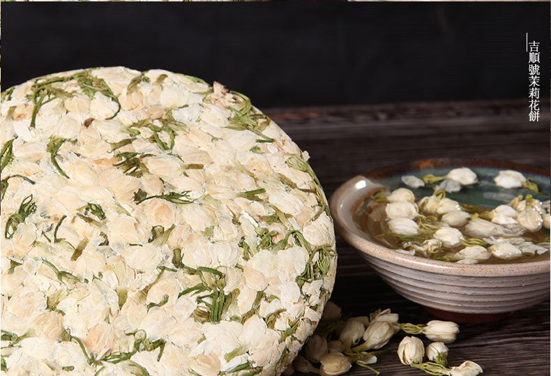200g Top Grade Dried Jasmine Tea Organal Bud Flower Tea Green Tea Cake Blooming