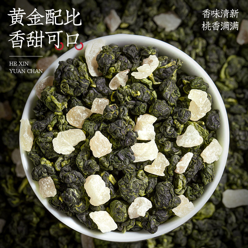 45g Peach Oolong Tea Herbal Tea New Tea Flower and Fruit Triangle Tea Bag Box