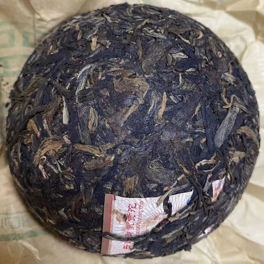 250g Yushang Gongtuo 2007 Puer Tea Yunnan Aged Pu-erh Raw Tea Chinese Puerh Tea
