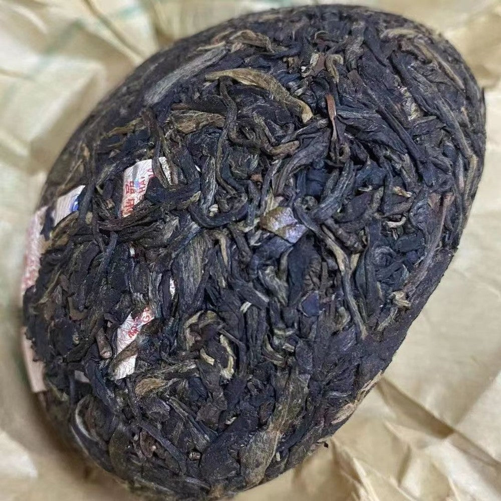 250g Yushang Gongtuo 2007 Puer Tea Yunnan Aged Pu-erh Raw Tea Chinese Puerh Tea