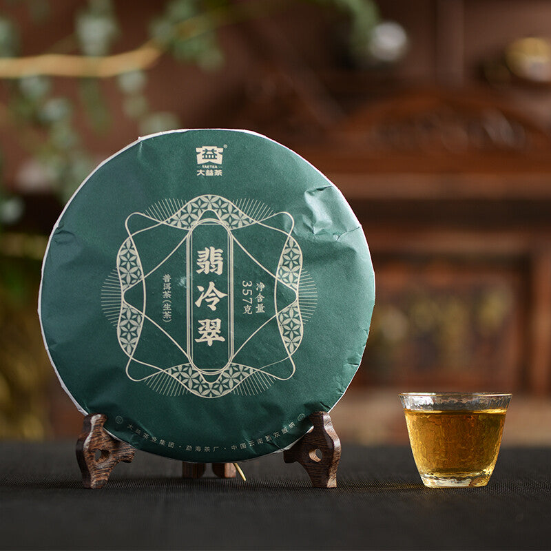 2021 TAETEA Raw Pu'er Tea Dayi Jade Leng Cui Batch 2101 Puer Pu-erh Raw Tea 357g