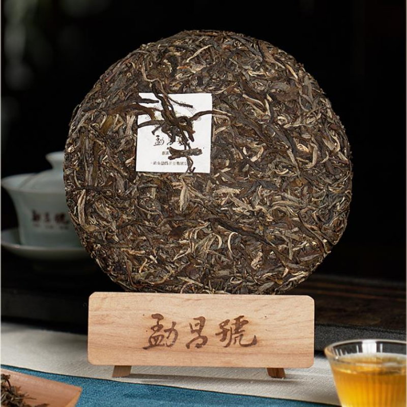 357g Top Level Puerh Raw Tea Mengchanghao 2023 Pu-erh Sheng Tea Cake Pu'er Tea