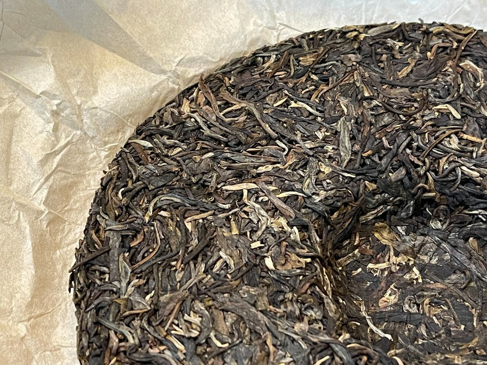 Pu-Erh, Longyuan, Yunnan National Treasure Qizi Cake Tea, Pu'er Tea Pressed Tea (Raw Tea), 2017y, 380g