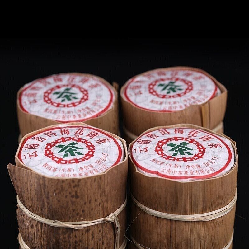 100g Chinese Tea 2019 Plum Blossom Cake Pu'er Raw Tea Cake Yunnan Pu'er Tea