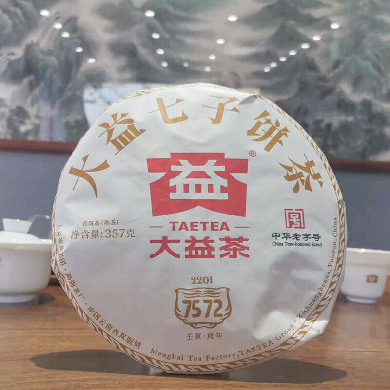 2022 Classic 7572 Ripe Pu'er Tea Menghai Dayi Puer Tea Cake TAETEA Pu-erh 357g