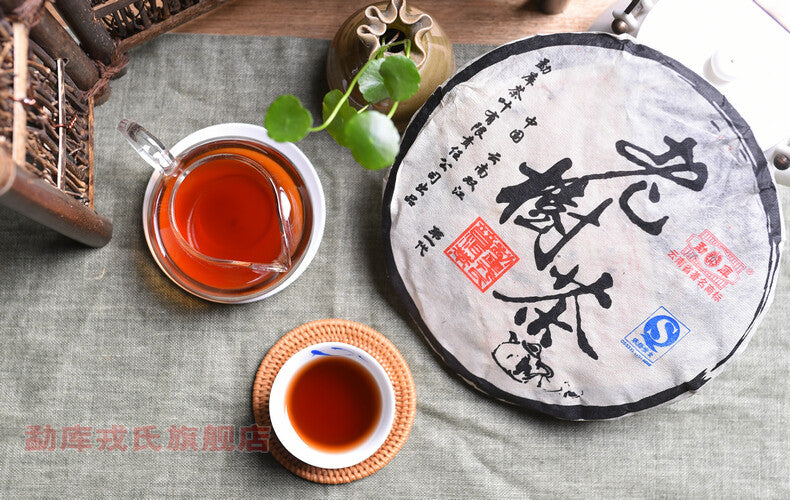 400g Yunnan MENGKU Brand Old Tree Tea Pu-erh Tea Cake Ripe Puer Pu'erh Tea