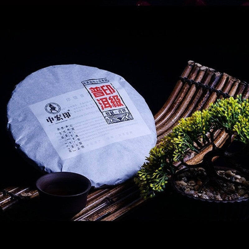 Cha Tea Organic Classical Old Tree Pu'er Tea Chinese Tea Health Care 357g