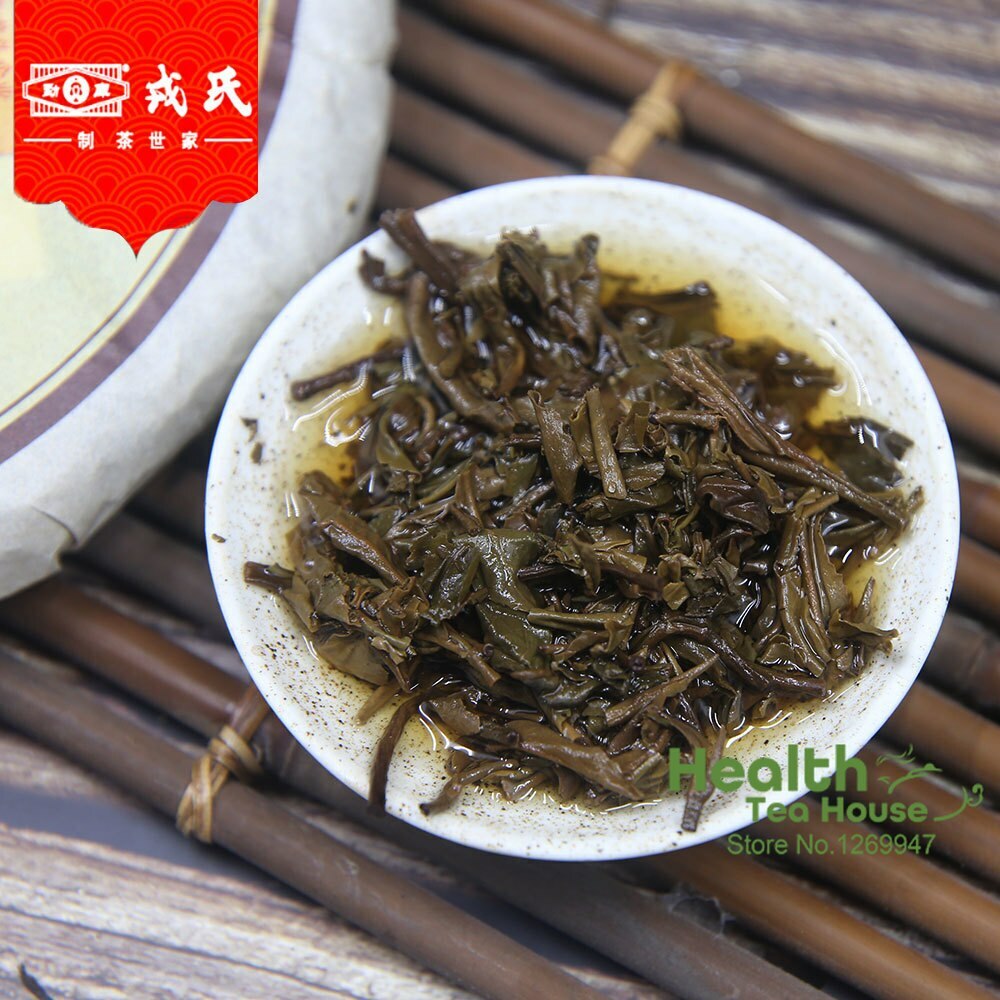 2013 Mengku Rongshi Sheng Purerh Tea Soul Tea Spirit Puer Tea 500g