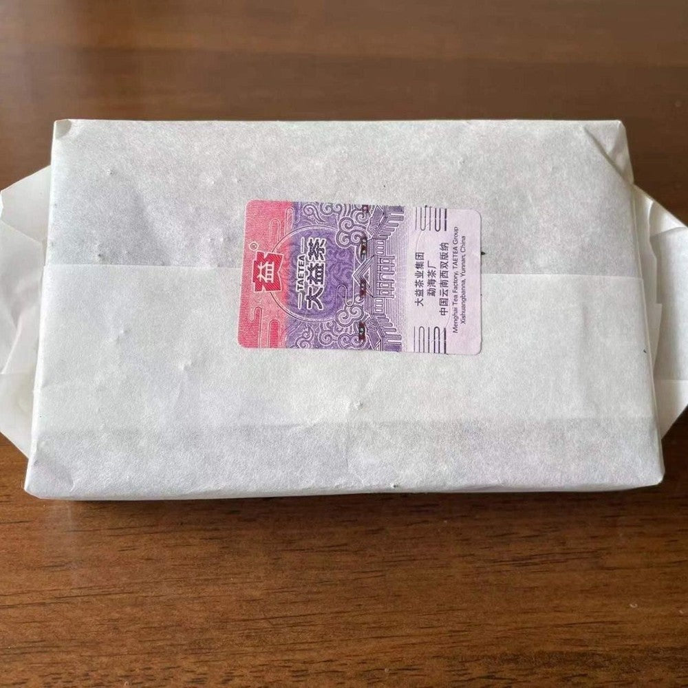 2021 Yunnan TAETEA Dayi Lao Cha Tou Old Tea Nubs Puerh Brick Ripe Puer Tea 250g