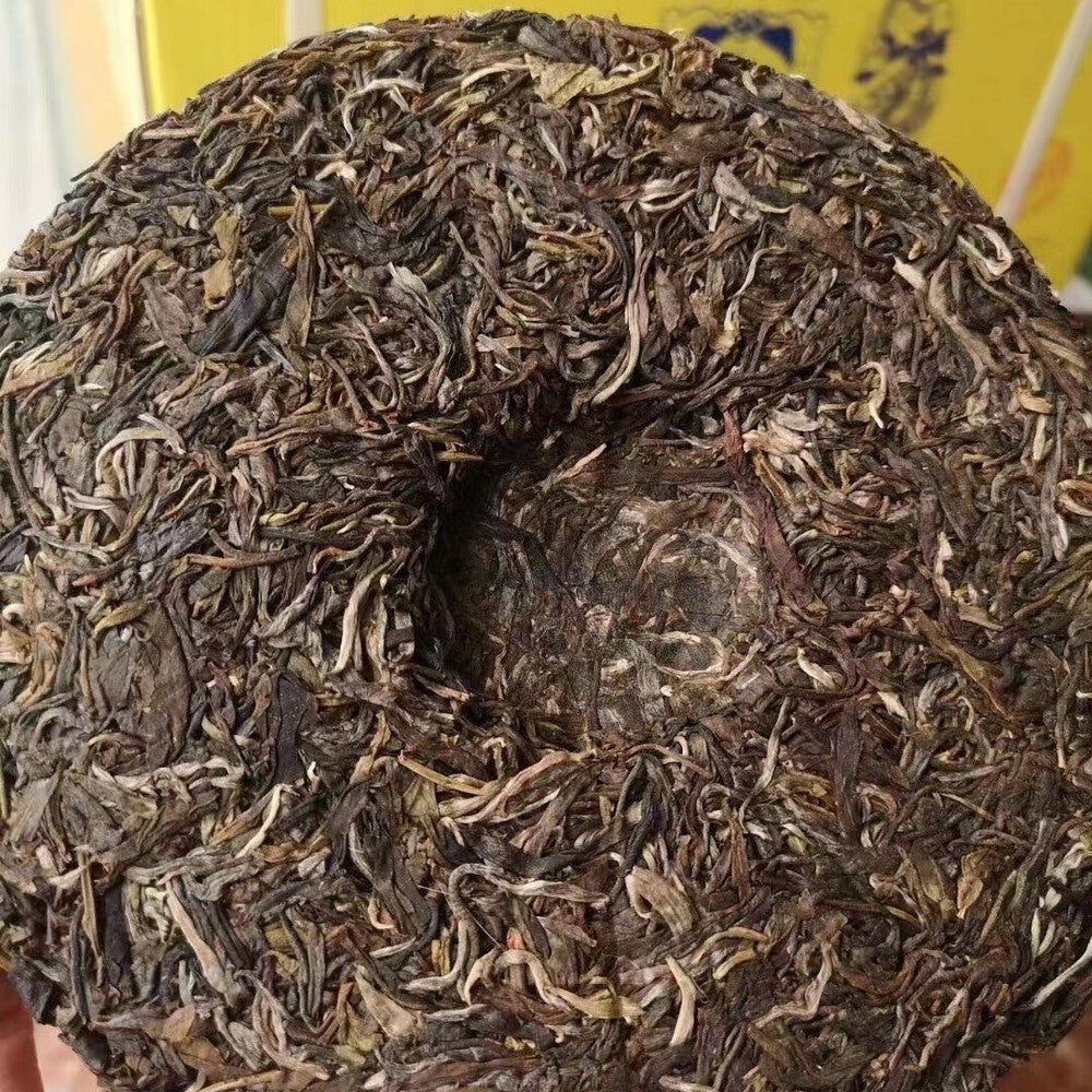 357g Yunnan Pu-erh Raw Tea 2022 Banzhang Jinyun Raw Puer Tea Cake Puerh Cake Tea