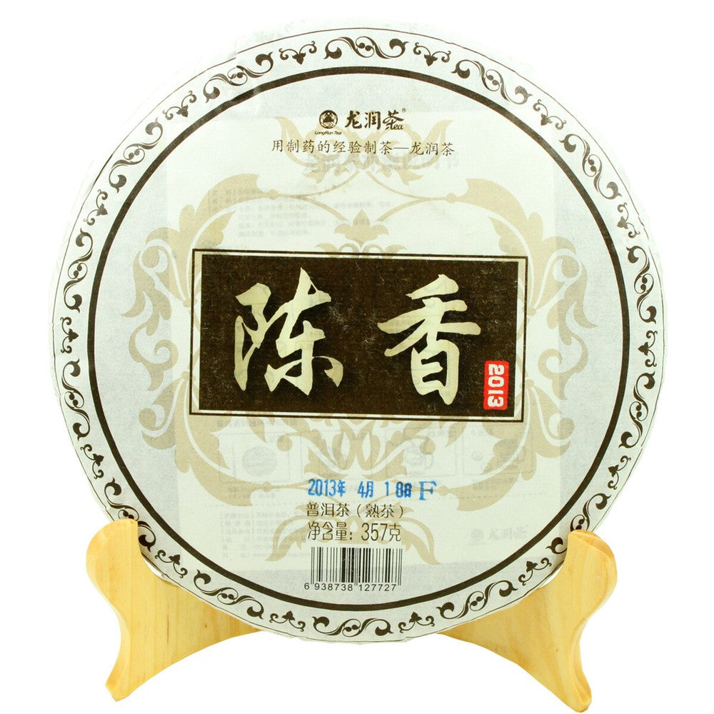 357g Chen Xiang * Yunnan LongRun Tea Aged Pu-erh Tea Cake Pu'er Ripe Tea