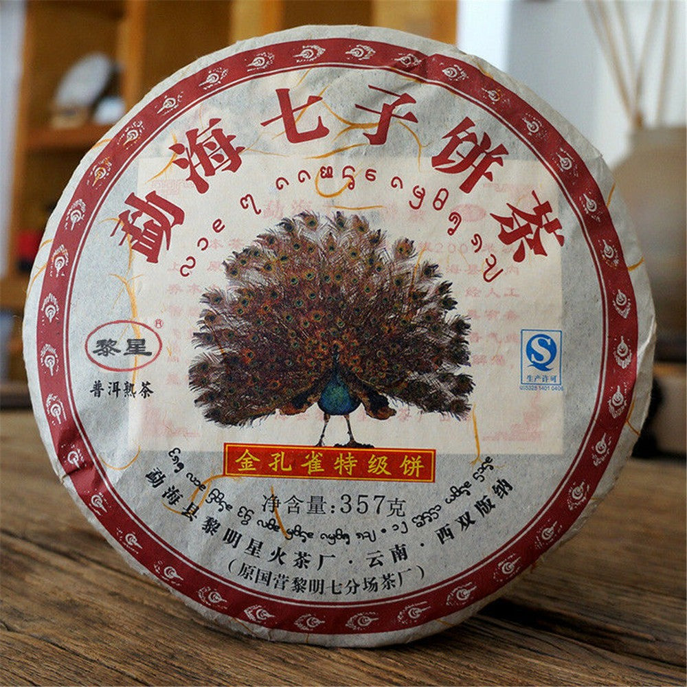 357g Premium Puer Tea Black Tea Yunnan Specialty Ripe Pu-erh Tea Pu'er Tea Cake