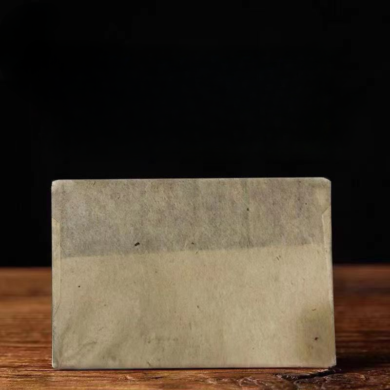 250g Yunnan Old Puerh Sheng Tea 2014 Yiwu Aged Pu-erh Raw Tea Brick Pu'er Tea