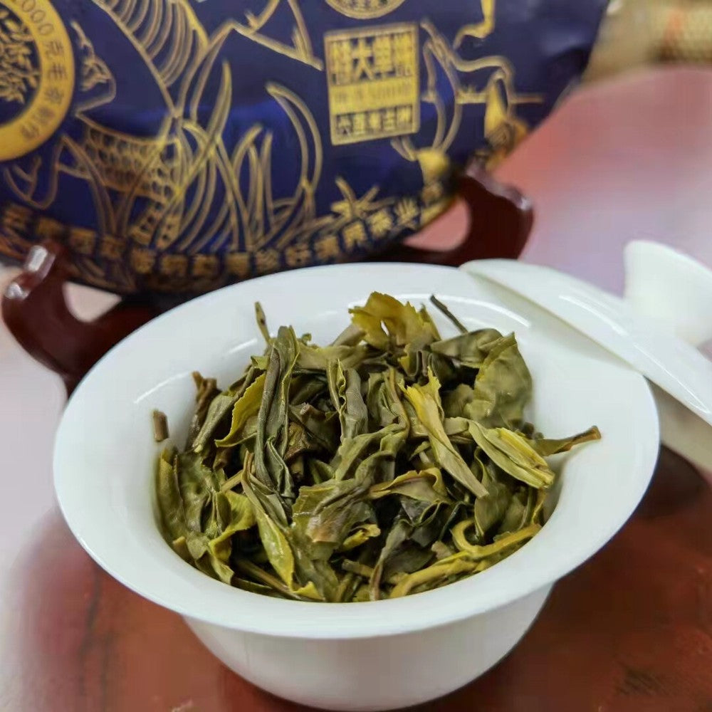 1000g Yunnan Brown Mountain Raw Tea Raw Puerh Tea Cake Premium Puerh Tea