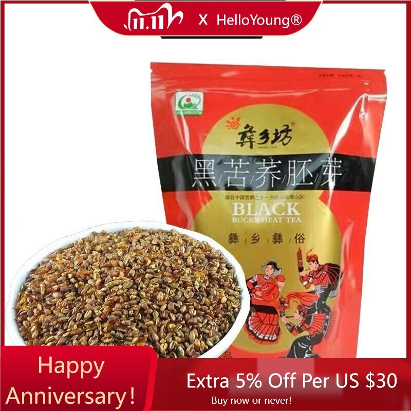 500g Original Bitter Buckwheat Tea Fine Herbal Tea Black Tartary Buckwheat Tea