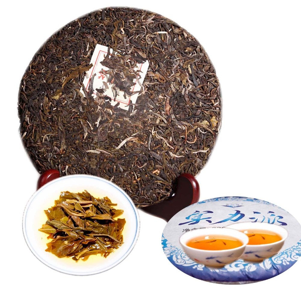 330gYunnan Organic Tea Green Tea Pu Erh Tea cha Puerh Cake Food Sheng Cha China