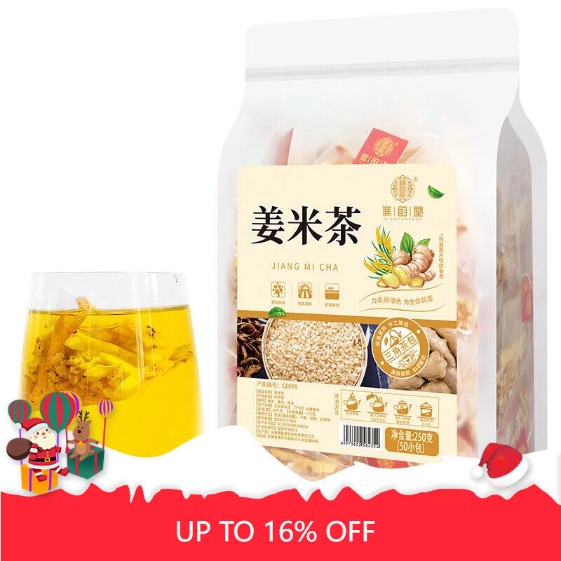 Ginger Rice Tea Herbal Tea 250g