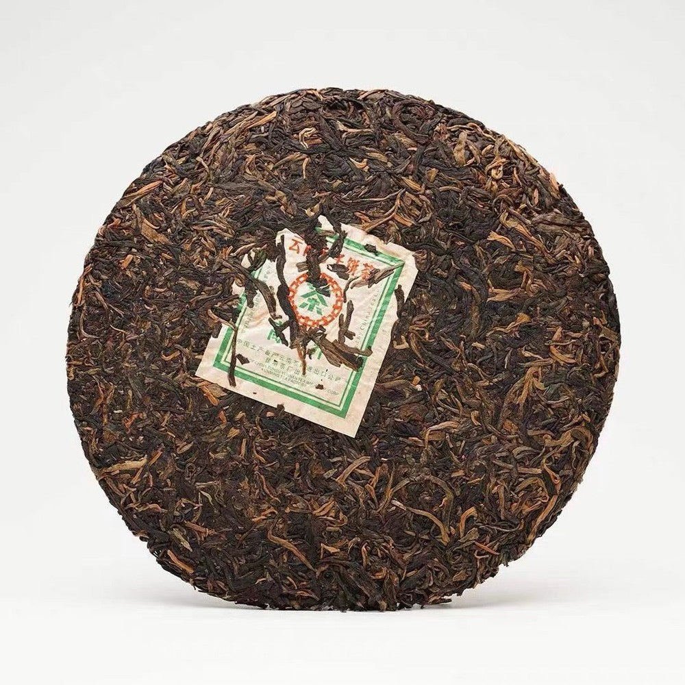 Yunnan Tea Pu'er Raw Tea 2007 China Tea High Level Qizi Cake Tea 400g