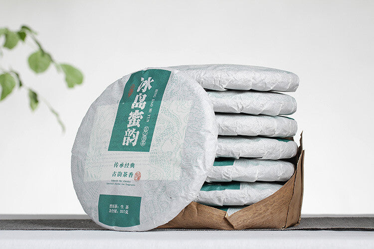 357g Yunnan Pu'er Raw Tea Icelandic Honey Rhythm (5/1) Tea Seven Seed Cake Tea