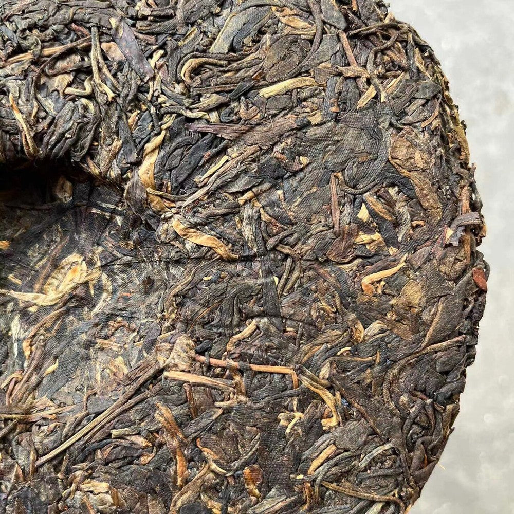 357g Yunnan Pu-erh Tea 2004 Laobanzhang Raw Puerh Tea Cake Wild Tree Pu'er Tea