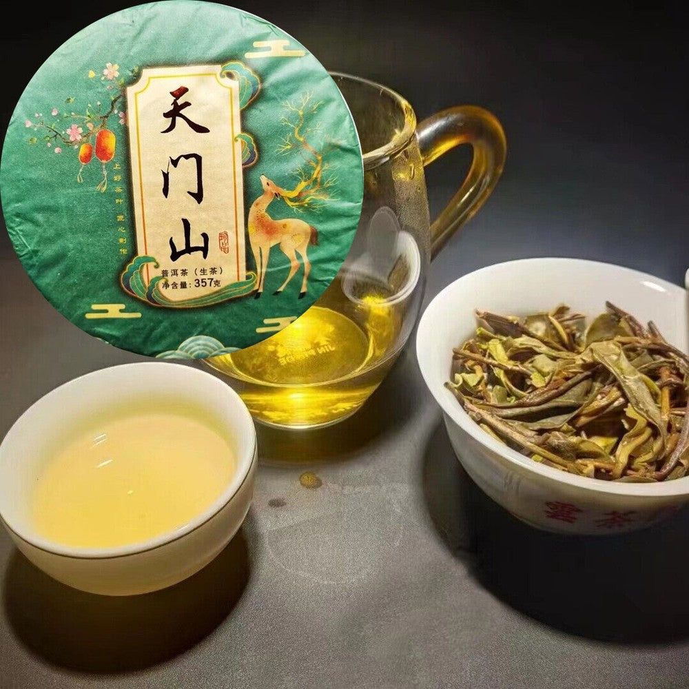 357g Yunnan Tea Tianmenshan Wildflower Fragrance Puerh Raw Tea Ancient Cake Tea