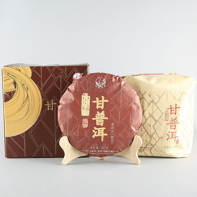 Pu'er Tea Mature Puerh Tea Cake Shu Tea 357g GAN PU-ERH Tuocha * Yunnan XiaGuan-