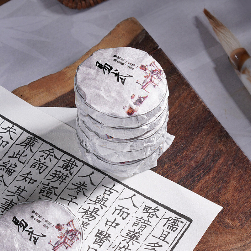 Yiwu Pu'er tea raw tea Linglong small tea cake Yunnan tea small tuo tea