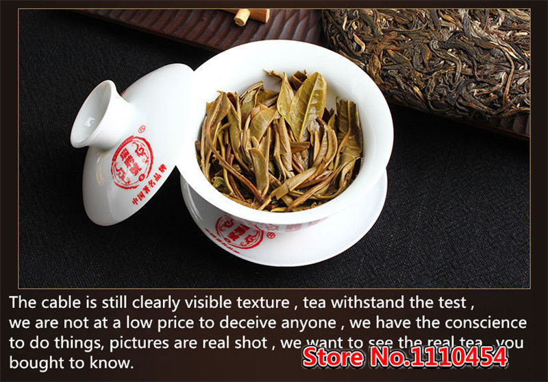 100g Chinese Raw Puer Tea Pu Erh Cake Yunnan Pu-erh Tea Premium Puer Green Tea