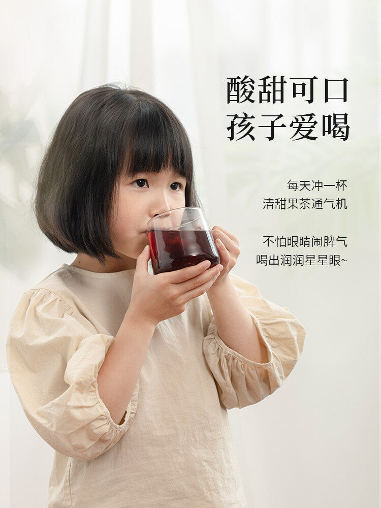 Kiyomi Tea Blueberry Sangju Drink Substitute Tea Herb Flower Tea