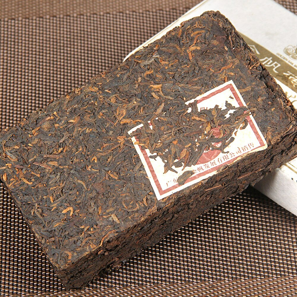 250g 2852 Ripe Puer Tea Brick Top Golden Sail Puerh Tea MengHai Cooked Puerh Tea