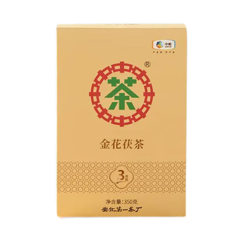 COFCO Anhua Dark Black Tea Jinhua Fu Cha Tea Old Fu Brick Tea 350g