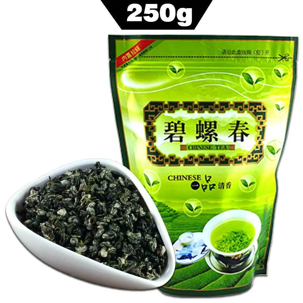 250g Chinese Bi Luo Chun Green Tea Specialty Tea Original Biluochun Green Tea