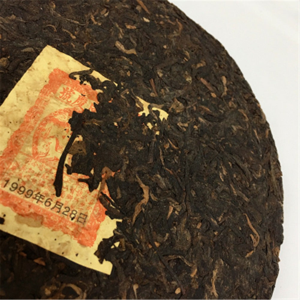 Yunnan Pu-erh Tea Cake 357g Ripe Puerh Tea Black Tea Chinese Specialty Pu er Tea