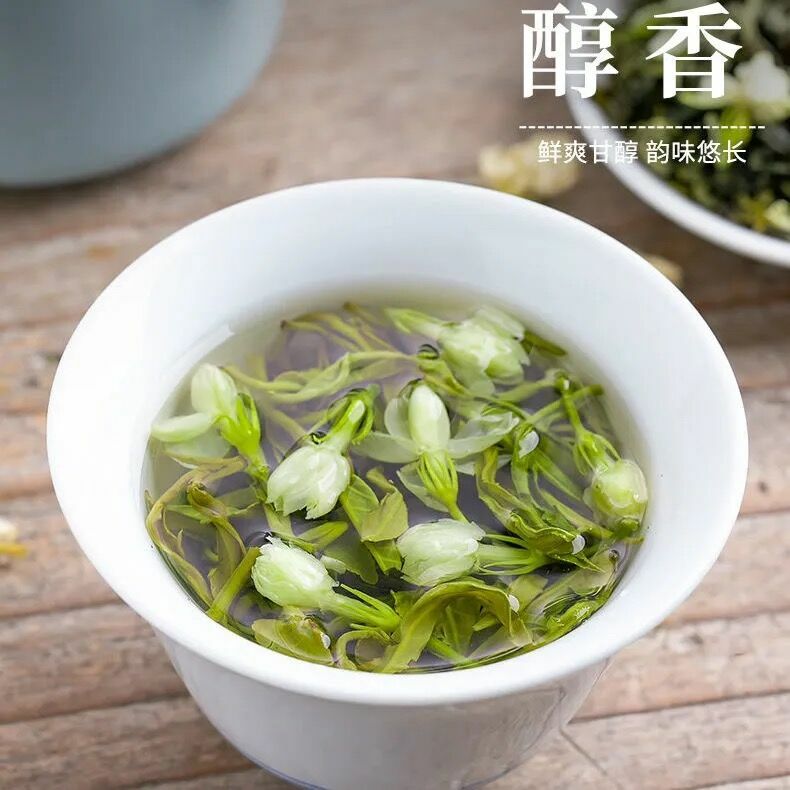 Jasmine Green Flower Tea Organic New Spring Tea Flower Tea Chinese Organic Tea