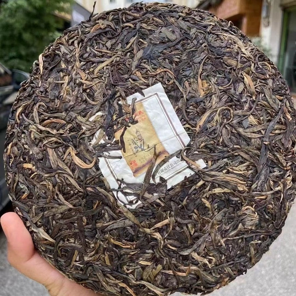 Mengku Rongshi Sheng Puerh Tea Soul Tea Spirit Puer Tea Raw 500g