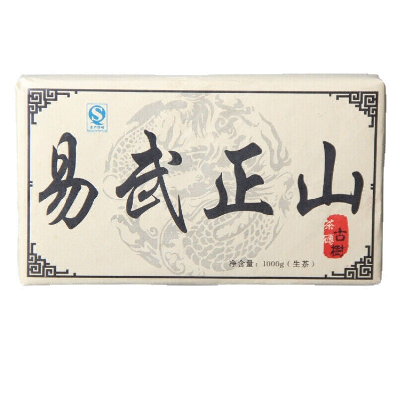 Ancient Tea Brick Chinese Green Tea 1000g Top Quality Yunnan Pu-Erh Tea-