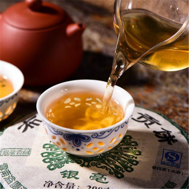 200gYunnan Brown Yin Hao Puer cha Tea Cake Puerh Tea Chinese Puer Tea Green Food