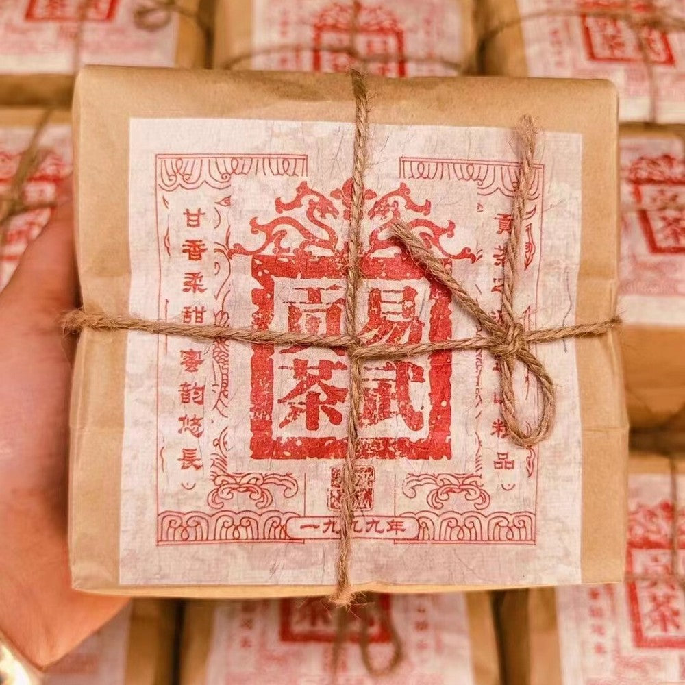 250g Yunnan Loose Leaf Ripe Pu'er Tea 1999 Yiwu Pu-erh Ripe Tea Old Puerh Tea