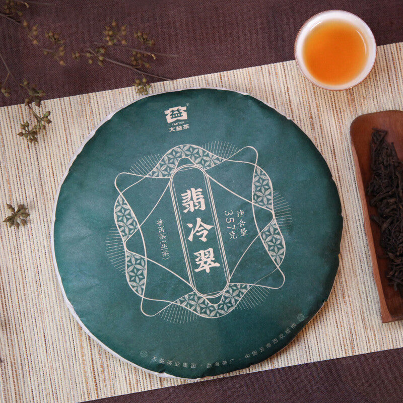 357g Fei Leng Cui Menghai Dayi Pu'er Tea Raw Tea Round Tea Pressed Pu-erh Tea