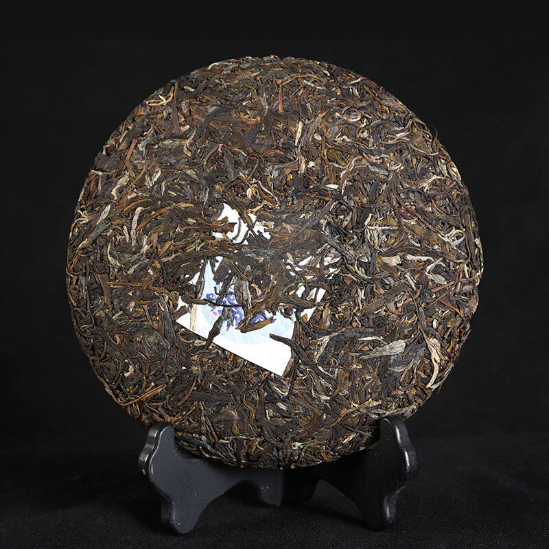 Icelandic Dark Fragrance Aged Pu'er Tea Raw Tea Cake Qizibing Puerh Tea 357g