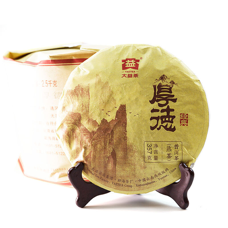 Hou De * 2016 TAETEA Menghai Dayi Tea Pu'er Tea Ripe Pu-erh Tea Puer Cake 357g
