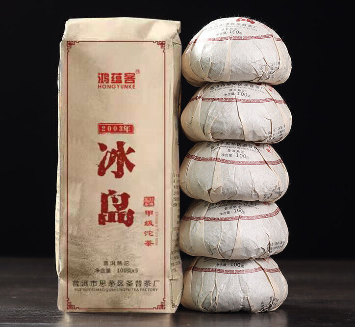 YunNan LinChang BingDao Ancient tree Pu 'er tea cooked puerh tea Ripe tea